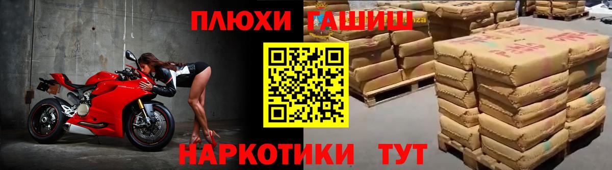 где найти наркотики  Гашиш  Вход с VPN  Гашиш ice o lator  ГАШИШ Premium  Знаменск 