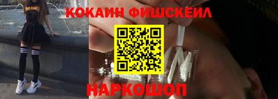твердый Краснознаменск