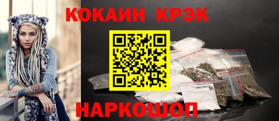 меф Краснодар