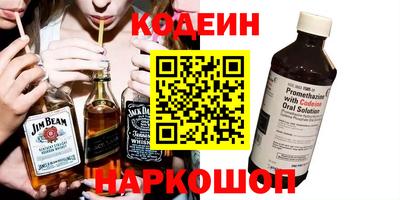 меф Краснодар
