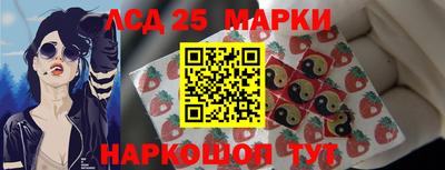 меф Краснодар