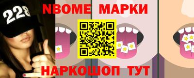 твердый Краснознаменск
