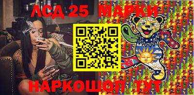 твердый Краснознаменск