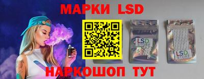 меф Краснодар