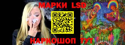 твердый Краснознаменск
