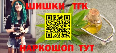 а пвп мука Краснокаменск