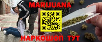меф Краснодар