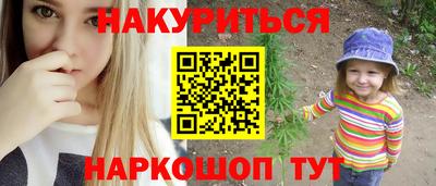 твердый Краснознаменск