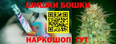 а пвп мука Краснокаменск