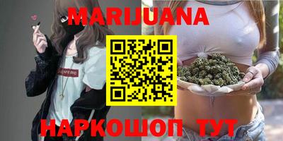 твердый Краснознаменск