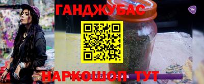 твердый Краснознаменск