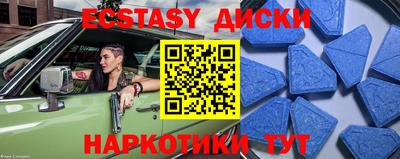а пвп мука Краснокаменск