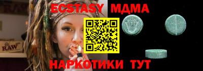 твердый Краснознаменск