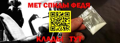 твердый Краснознаменск