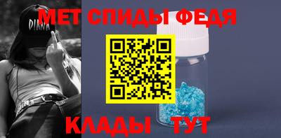 а пвп мука Краснокаменск