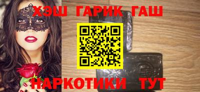 меф Краснодар