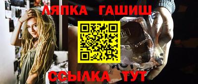 твердый Краснознаменск