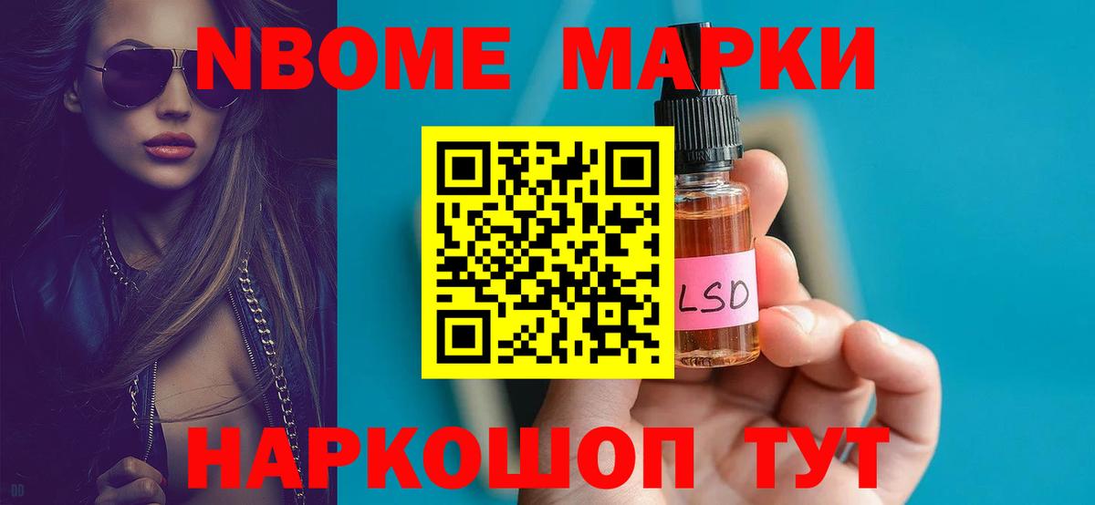 Лсд 25 экстази кислота  Вход с VPN  Знаменск  LSD-25 экстази ecstasy 