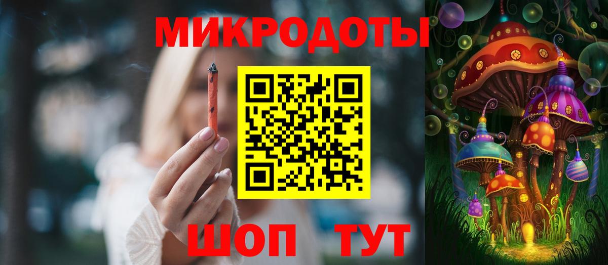 Галлюциногенные грибы прущие грибы  Вход с VPN  Знаменск  Псилоцибиновые грибы Psilocybine cubensis 